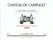 Cost Nimes-Campuget-sommeliere 2000